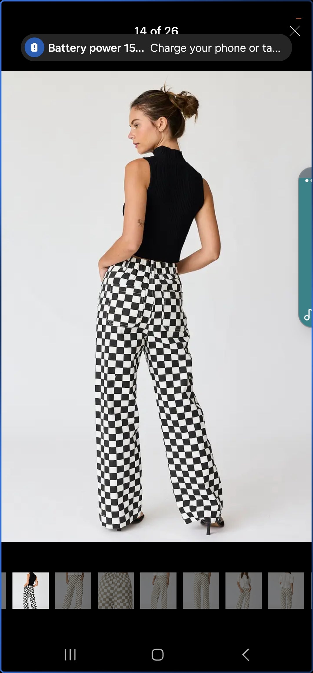 GameDay Check Pants